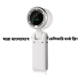 Cooling Turbo Fan (ডেলিভারি চার্জ ফ্রি)