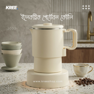 Portable Electric Kettle - Quick Boiling Water Grade Automatic Power Off