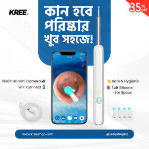 Smart Visual Ear Cleaner | KREE
