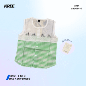 Little Cyclist Gingham Set