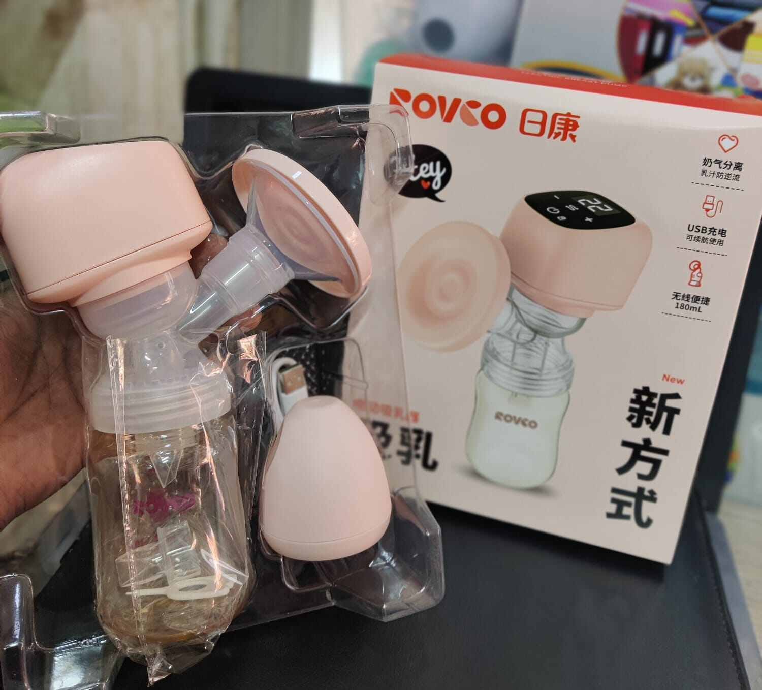Portable Electric Breast Pump – Wearable & USB Rechargeable (180ml) 2