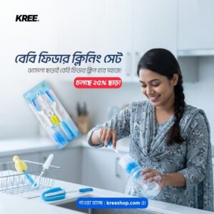 Baby Bottle Cleaning Brush Set
